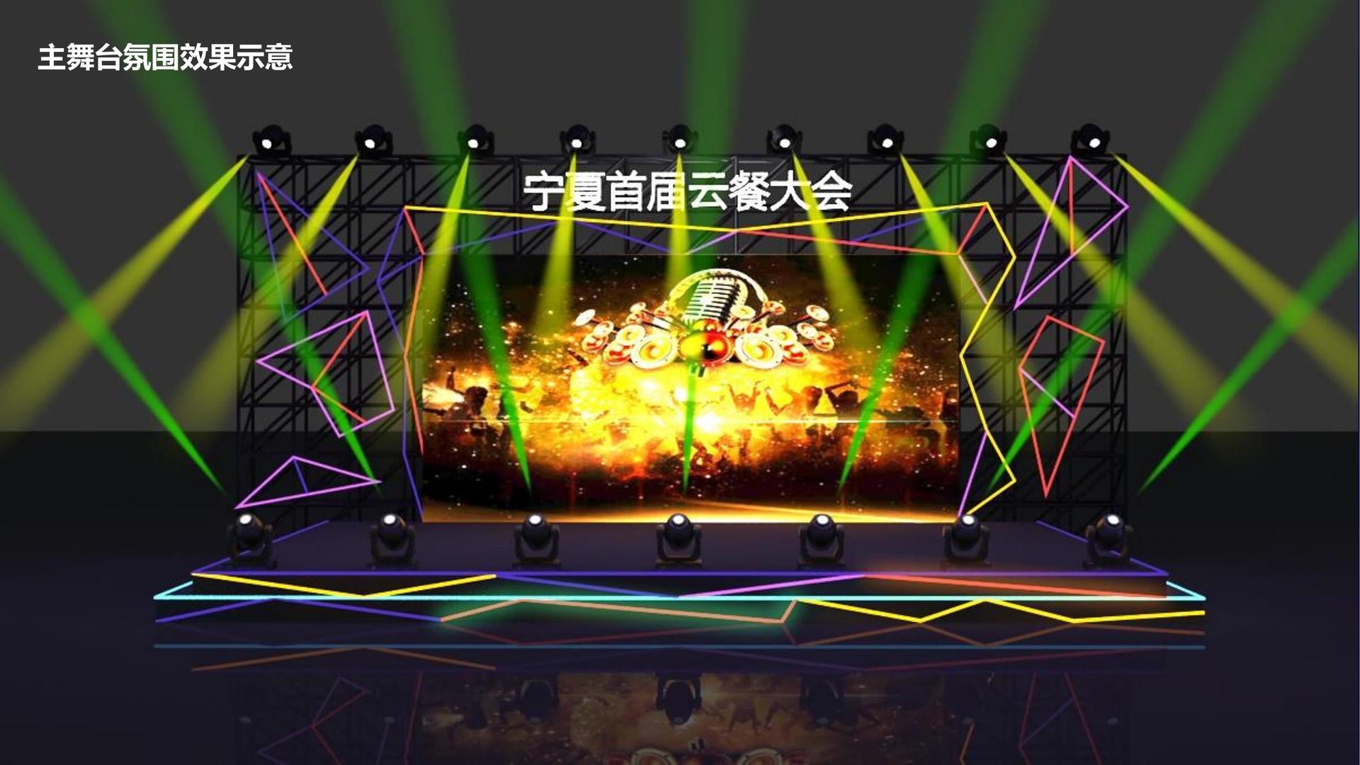 远航星耀传媒文化携手高校推进文化创作与研究合作